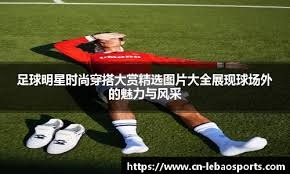 感受华丽爽快的BOSS战！《神陨之地》试玩版上线！