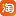 下明星外野