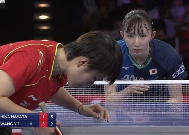 圣日耳曼的 圣日耳曼的