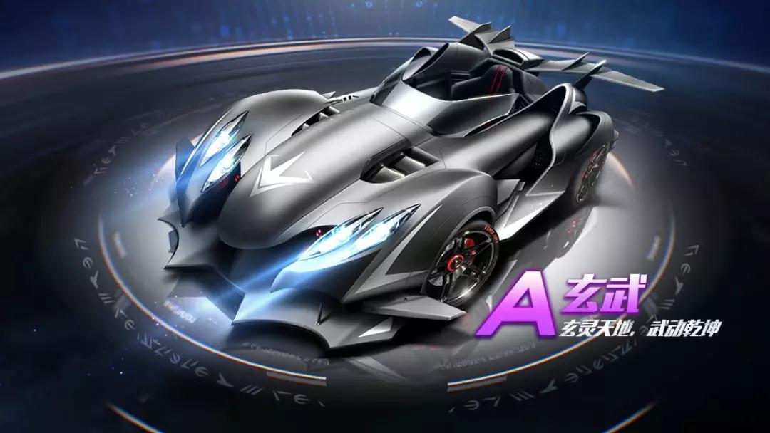 捍卫和团队 捍卫和团队