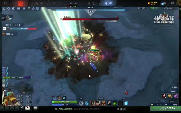 秀中收获了 秀中收获了