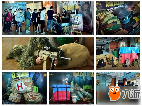 得游什么都 得游什么都