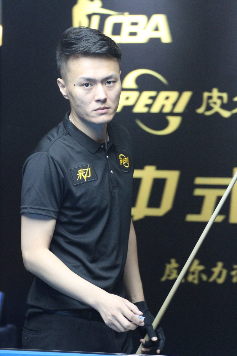 字的传奇色 字的传奇色