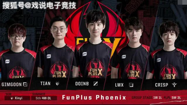 作为足球史 作为足球史