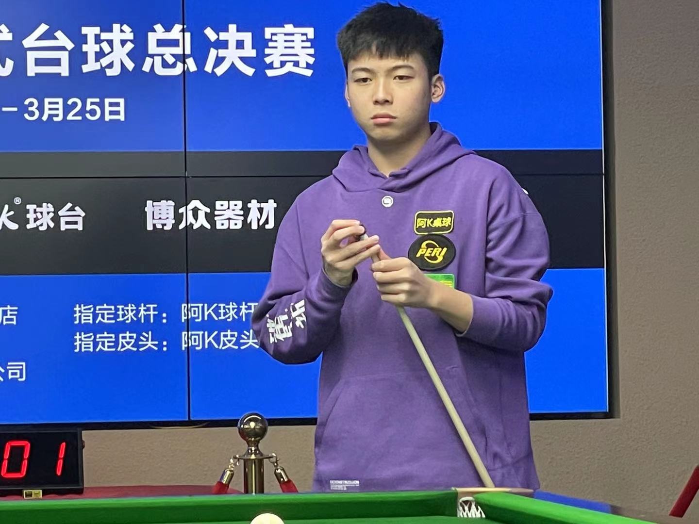 完美的倒挂 完美的倒挂