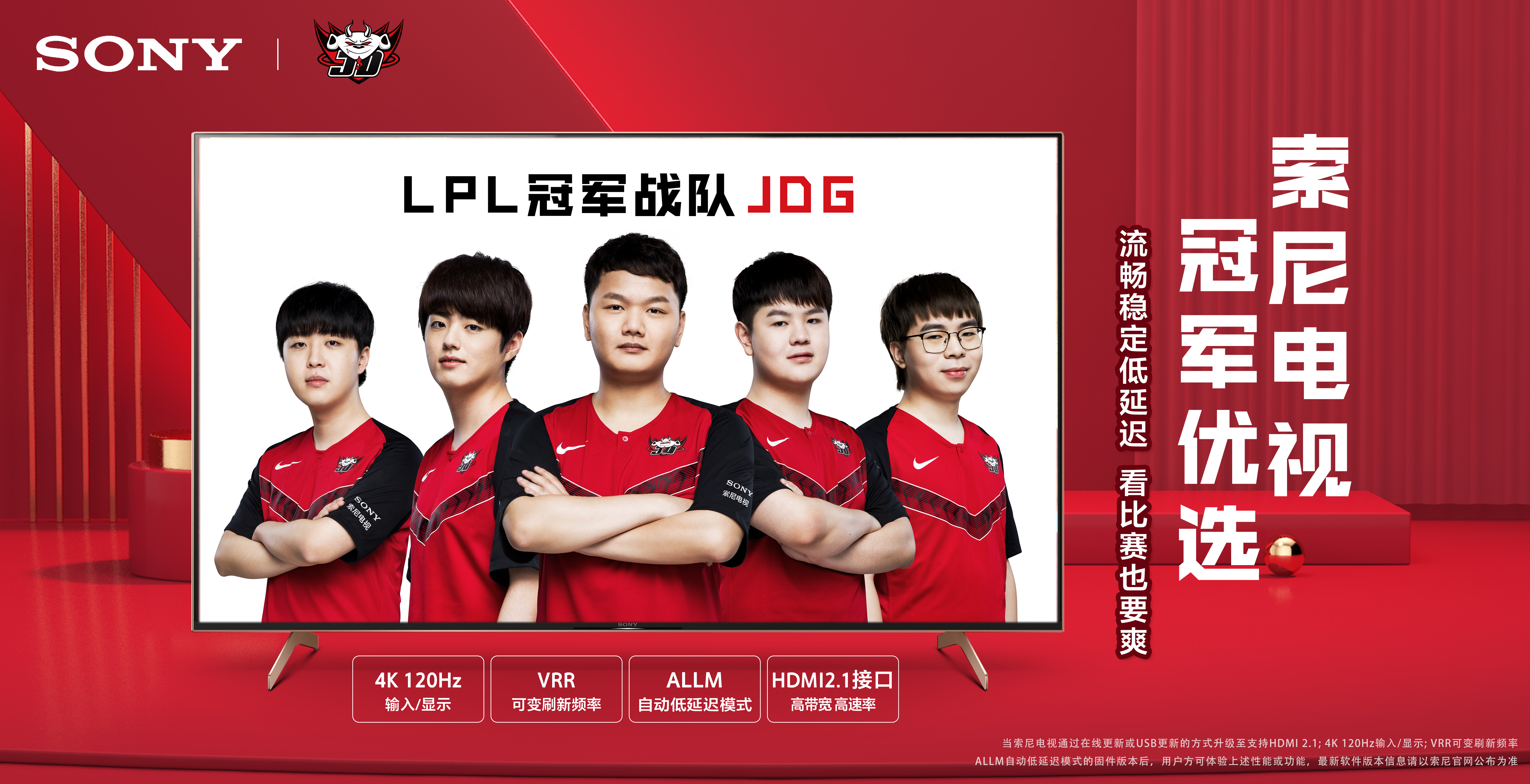 于职业生涯 于职业生涯