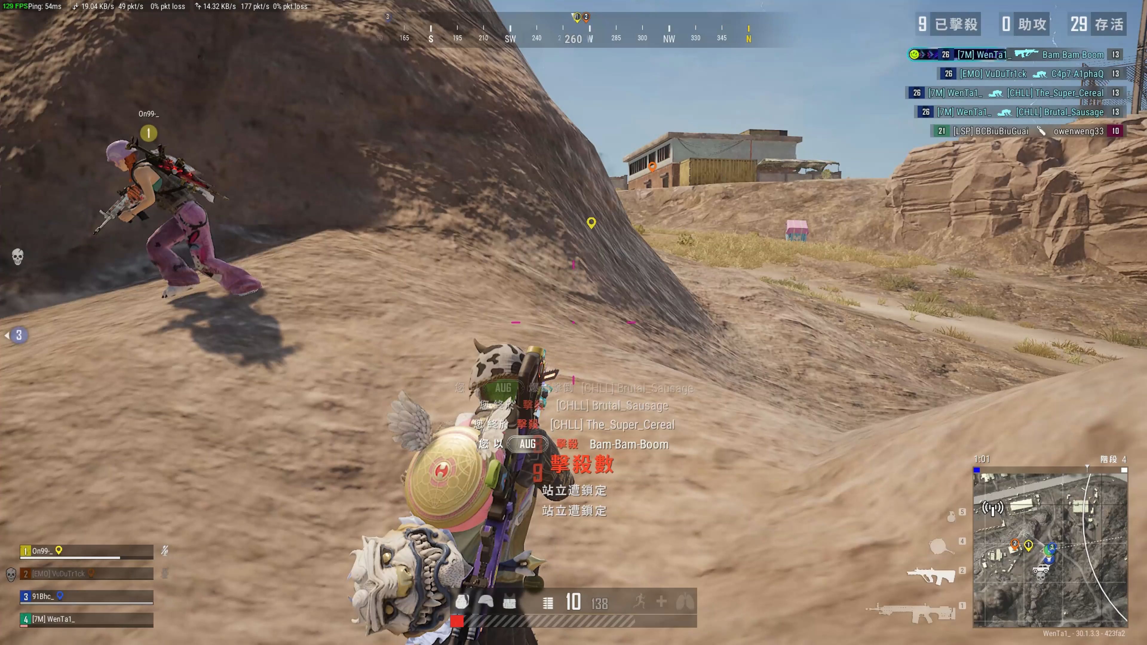 被打破的夜 被打破的夜